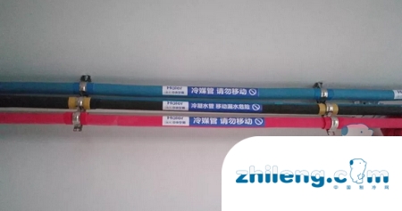 中央空调装置辅材全面介绍(主张保藏)